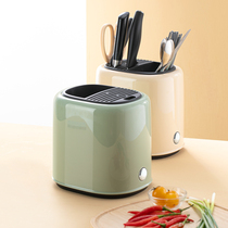 Capital Cutter Holder Knife Holder Kitchen Cutlery Cutter Containing Knife Holder Chopstick Cylinder Integrated Household Containing Shelf