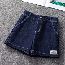 Dark blue denim shorts womens summer loose 2021 new summer burst style hot pants high waist wide leg a-line pants thin section