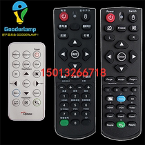 Original brand new OPTOMA Otu code projector OSX867 OTS466 OTS491 OTX415 remote control
