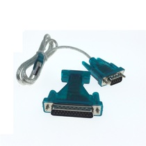 Computer USB to serial cable RS232 conversion cable nine-pin DB9-pin printer cable with 9-hole to 25-pin adapter