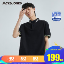 Jack Jones summer mens new semi-short-sleeved t business POLO-SHIRT contrast lapel cool T-shirt top tide