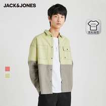 JackJones Jack Jones Men Autumn Tide Profile Loose Contrast Panel 220405017