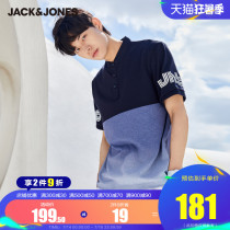Jack Jones summer mens new gradient printing tide t-half short sleeve beaded POLO-SHIRT stand-up collar T-shirt top