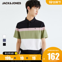 Jack Jones summer lapel T-shirt new men Cotton t striped embroidered POLO-SHIRT short sleeve top