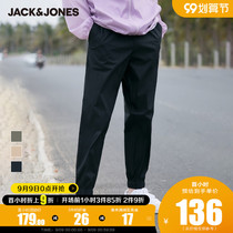 Jack Jones summer 2021 new men solid color loose sports thin toe casual pants ankle-length pants