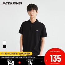 Jack Jones Summer Mens POLO-SHIRT Leisure Business Trend Lapel Short Sleeve Half-T SHIRT 221206064