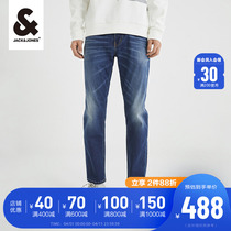 Jack Jones spring mens jeans trendy casual 100 lap comfort with washed and long pants 222132047