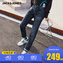 JackJones Jack Jones spring mens trend casual stretch comfortable washed and brushed jeans 220432018