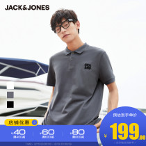 Jack JONES SUMMER MENS T-SHIRT POLO-SHIRT PURE COTTON SPORTS EMBROIDERY TOP SEMI-short-sleeved LAPEL T-SHIRT