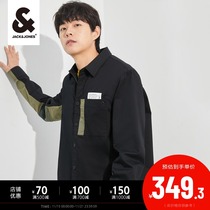 JackJones Jack Jones winter men stitching Joker tooling cotton color casual shirt