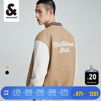 Jack Jones Baseball Clothes Jacket Jacket Winter New Mens Clothes Costumes for Simple Casual Costumes for Men