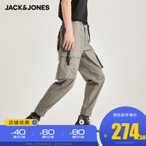 JackJones Jack Jones mens autumn trend street stitching cotton elastic cone leg casual overalls 221214027