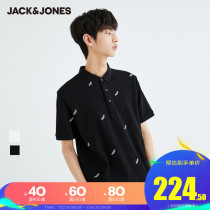 Jack Jones summer lapel T-shirt mens new cotton tide t embroidery POLO-SHIRT semi-short-sleeved top