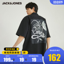 JackJones Jack Jones Mens Summer Cotton Loose Lapel Casual Short-sleeved Shirt 221204062