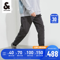 Jack Jones Spring mens jeans loose 100 hitch casual trendy cat to wash denim long pants male big code