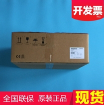 Spot Hikvision 128 Road 8-disc DS-96128N-M8 HD H 265 Network Hard Disk Video Recorder