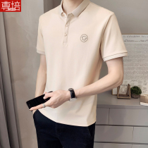 2021 summer mens ice silk short-sleeved Polo shirt Slim Korean version handsome and versatile top clothes Mens thin T-shirt