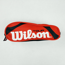 Wilson Wilson wilshen TOUR Red student pencil bag
