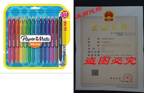Paper Mate Inkjoy Gel Pens Medium Point Assorted Colors