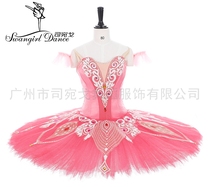 Watermelon red ballet TUTU skirt adult custom professional high-end ballet competition costume Children Don Quixote
