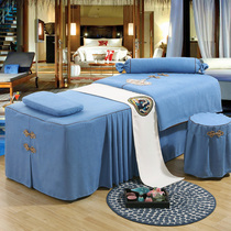 Beauty bedspread four-piece cotton beauty salon cotton hemp massage skin management bed cover health sheets white high-grade