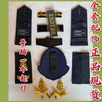 New traffic Road Administration property transportation government Highway soft epaulettes work number Security accessories shoulder cloth Iron badge