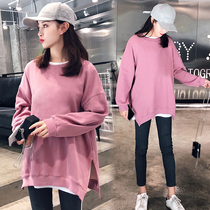 Plus velvet padded pregnant women's vests long loose autumn and winter new Korean version of long sleeve jacket fashion cotton maternity clothes