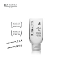 Billy Jealousy-Shaved Ice Aloe Oat Kernel Smooth Moisturizing Postshave Cream 88ml