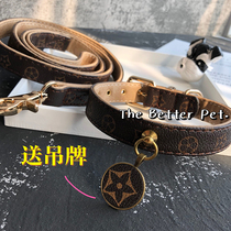 Tide brand pet collar Schnauzer Dou Teddy small and medium-sized dog cat leather hanging dog tag adjustment collar traction rope