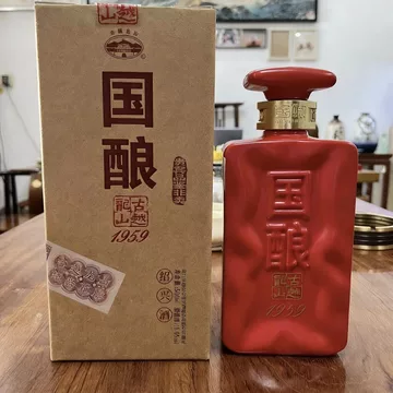 古越龙山1959国酿-古越龙山1959国酿促销价格、古越龙山1959国酿品牌- 淘宝
