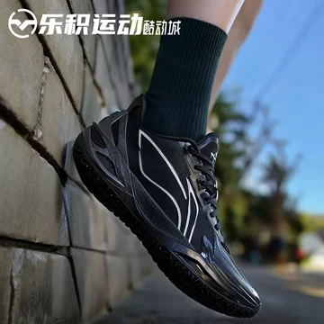李宁利刃6V2篮球鞋-李宁利刃6V2篮球鞋促销价格、李宁利刃6V2篮球鞋品牌