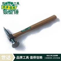 World standard reduce finishing ban jin chui 92101mm 92102mm 92103mm 92104mm 92105mm 92106
