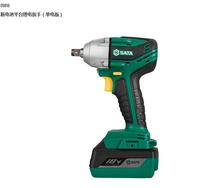 DS Shida electric wrench 18V large torque lithium brushless shelf worker woodworking auto repair wind gun tool 05818