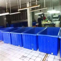 Factory direct supply printing and dyeing cart push cloth car Bleaching and dyeing car printing and dyeing box 1100 kg plastic perforated plastic square box