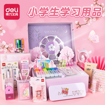 Del stationery set gift package Primary School students school supplies first grade gift box Childrens blind box opening gift package Net red kindergarten birthday gift prize girl heart blind bag junior high school student exam