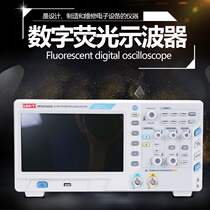  Youlide UPO2102CS UPO2104CS FOUR-CHANNEL DIGITAL STORAGE FLUORESCENT OSCILLOSCOPE 100MHZ BANDWIDTH