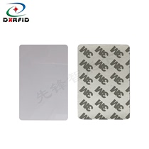 RFID ferrite wave absorbing material Anti-metal anti-interference reader shield 85 5*54*0 5mm single-sided glue