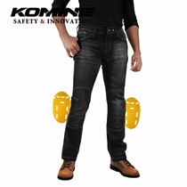 Japan KOMINE Fall Winter New Riding Pants Motorcycle Riding Pants Thickened Anti-fall Jeans WJ-924