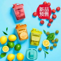 Small slim pot 350ml small mini leak-proof Cup sealed Cup new enzyme fruit vinegar pot