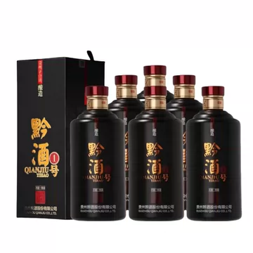 贵州黔酒一号53度-贵州黔酒一号53度促销价格、贵州黔酒一号53度品牌- 淘宝