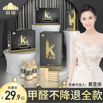 Shanshan new house decoration and formaldehyde activated carbon package smell to formaldehyde bamboo charcoal bag car household odor removal carbon package