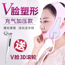Thin face mask thin masseter muscle small V face lift tight shaping double chin facial bandage artifact mask