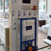 German Villeroy imported into the wall concealed water tank panel 92247500 92249061 92218068