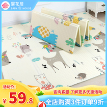Baby crawling mat thickened living room household baby climbing mat foldable tasteless stitching childrens floor mat