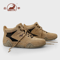 Ram Men's Shoes Official Flagship Store Martins Boots Men's High Top Winter Men's Snow Cotton Shoes Plus Velvet Warm Winter