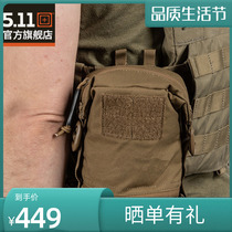 5 11 Army Debris Bag 511 Add-in Outdoor Equipment Miscellaneous Bag Tactical Hanging Bag Kettle Bag 56490