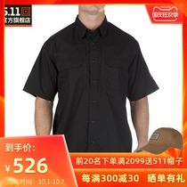 5 11 military fans tactical shirt 511 summer breathable short sleeve lapel shirt outdoor military fan shirt 71175