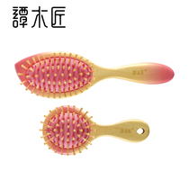 Tan carpenter hair care comb gift box peach comb natural hair care lady massage curly hair airbag comb creative gift