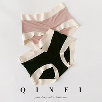 QINEI Seven Inner Soft Modal Unscarred Mid-High Waist Underpants Women Thin Comfortable Wormwood Antibacterial crotch breifs