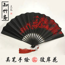Manzhushahua's other shore flower black silk cloth folding fan pendant antique hand-painted mandala inscription custom red Hanfu